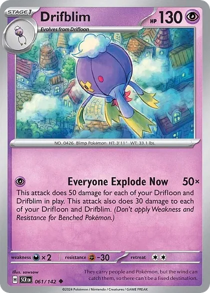 Drifblim