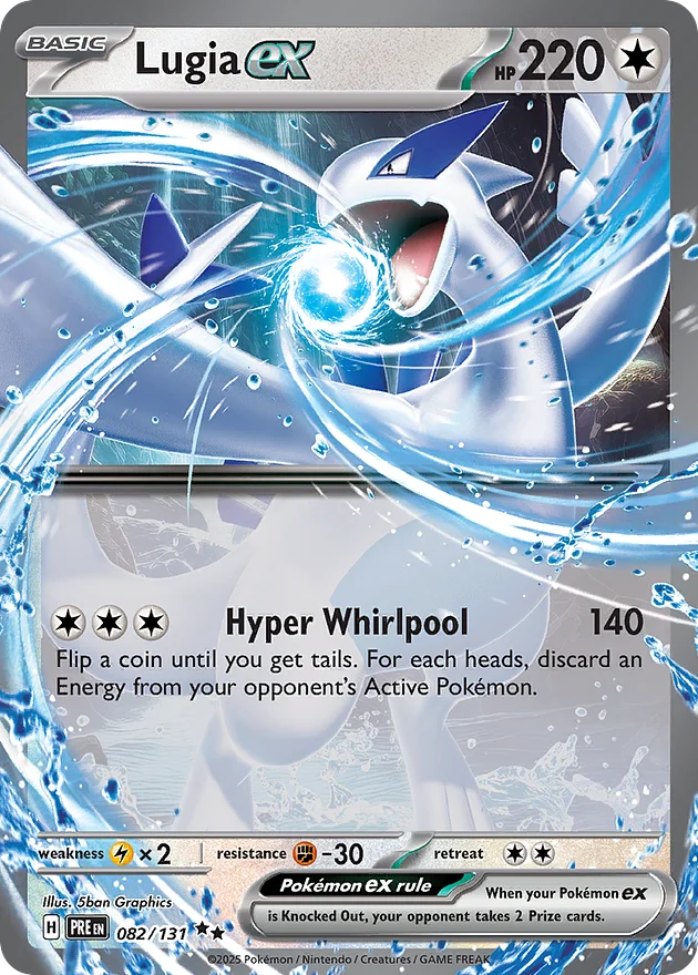Lugia ex