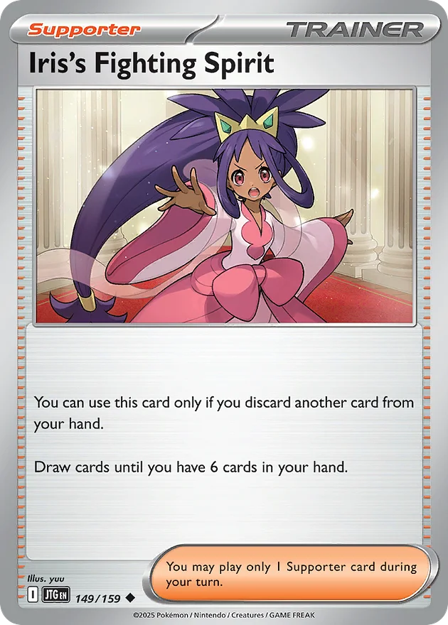 Iris's Fighting Spirit