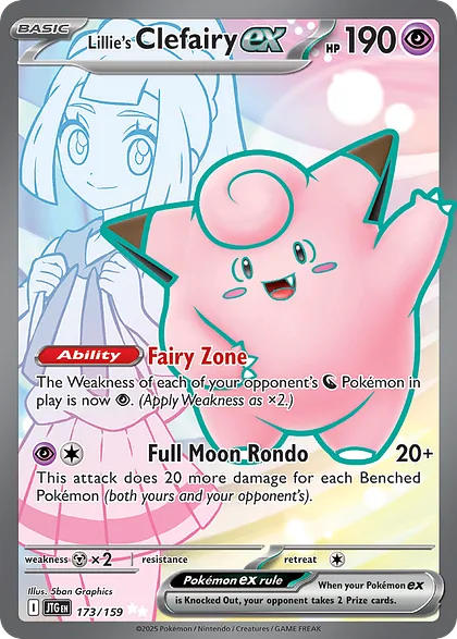 Lillie's Clefairy ex