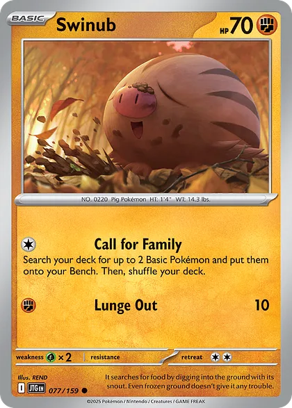 Swinub
