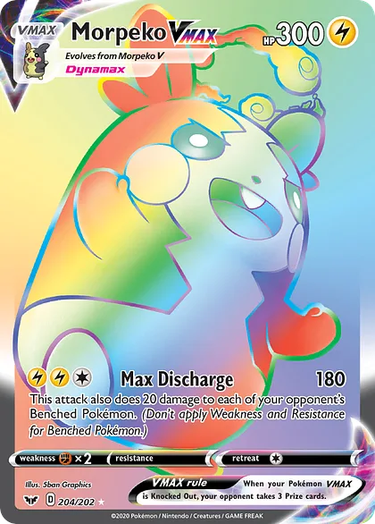 Morpeko VMAX