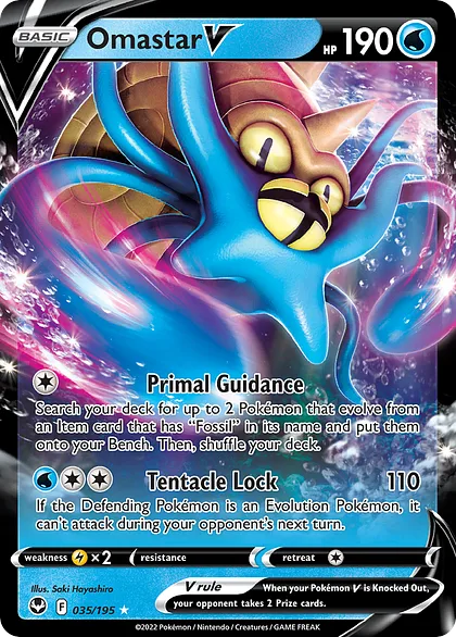 Omastar V