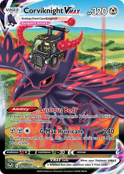 Corviknight VMAX