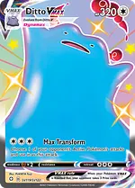 Ditto VMAX