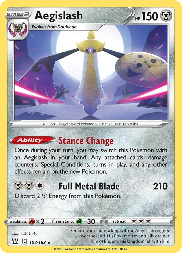 Aegislash