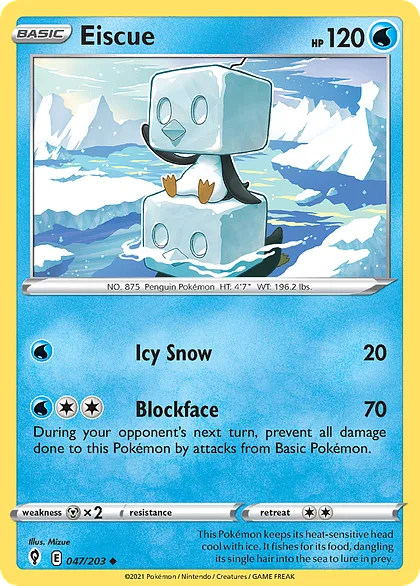 Eiscue