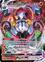 Chandelure VMAX