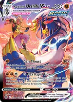 Rapid Strike Urshifu VMAX