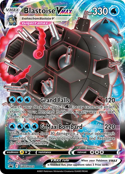 Blastoise VMAX