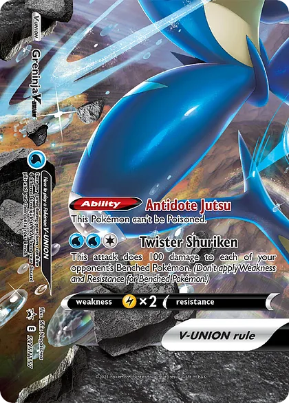 Greninja V-UNION