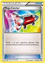 Mega Catcher