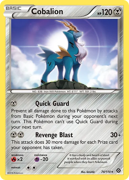 Cobalion