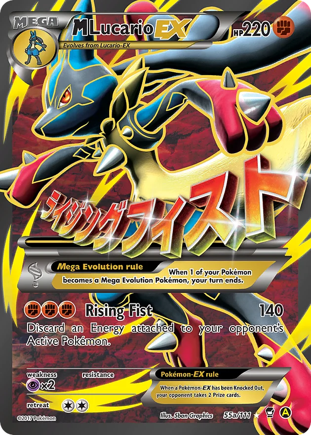 M Lucario-EX