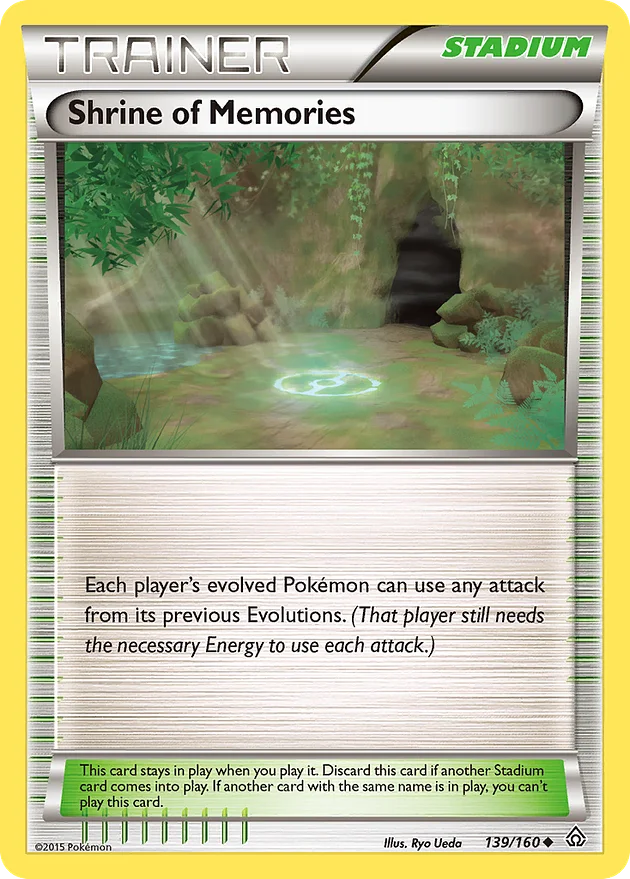 Shrine of Memories