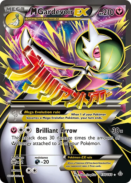 M Gardevoir-EX