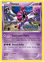 Hoopa
