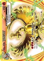 Ho-Oh BREAK