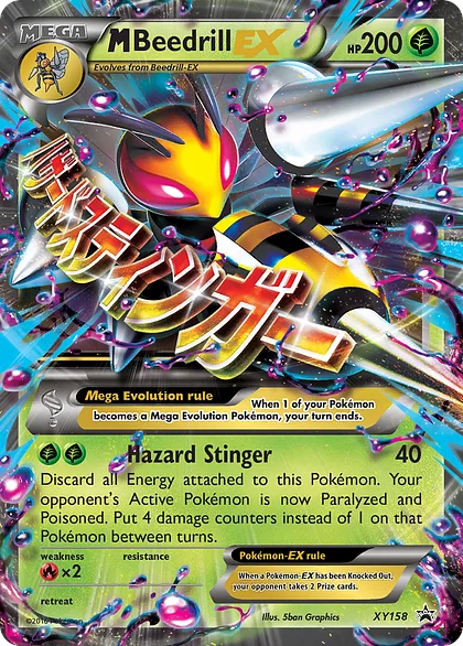 M Beedrill-EX