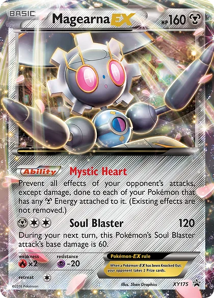 Magearna-EX