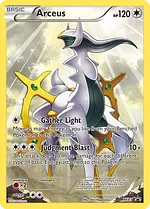 Arceus