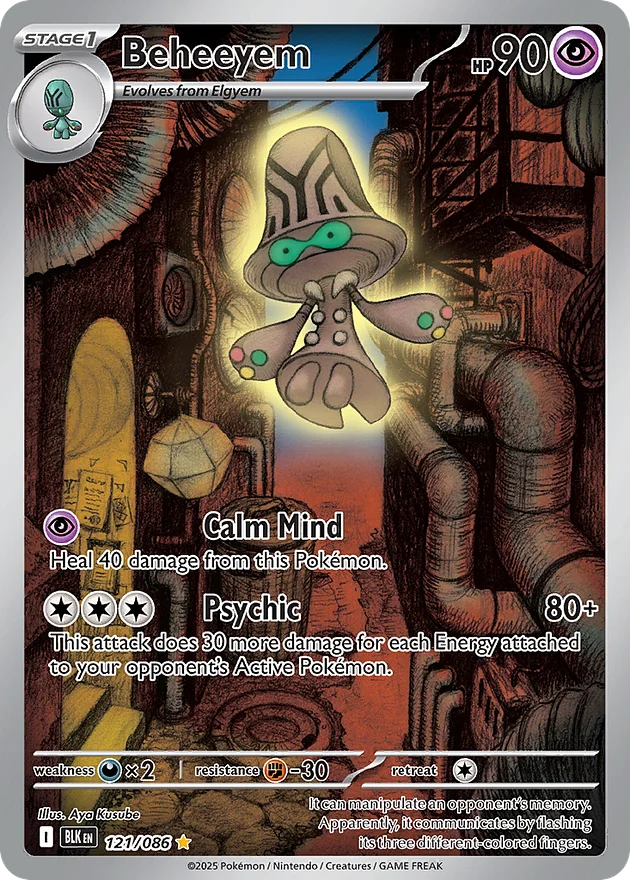 Beheeyem