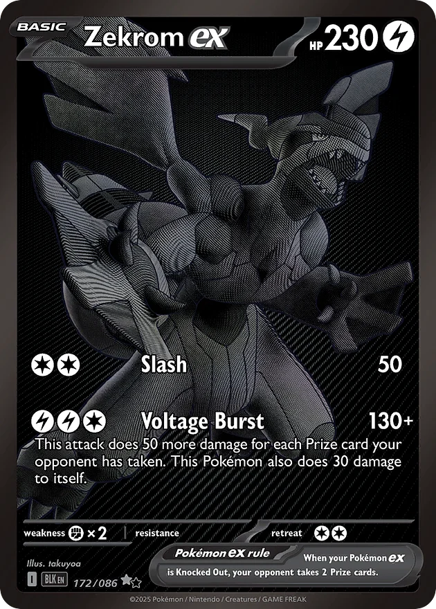 Zekrom ex