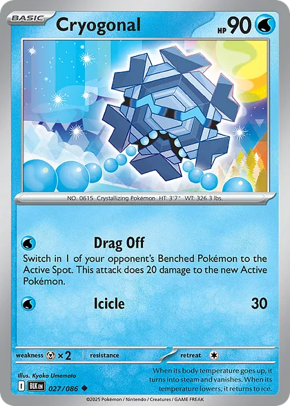 Cryogonal