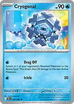 Cryogonal