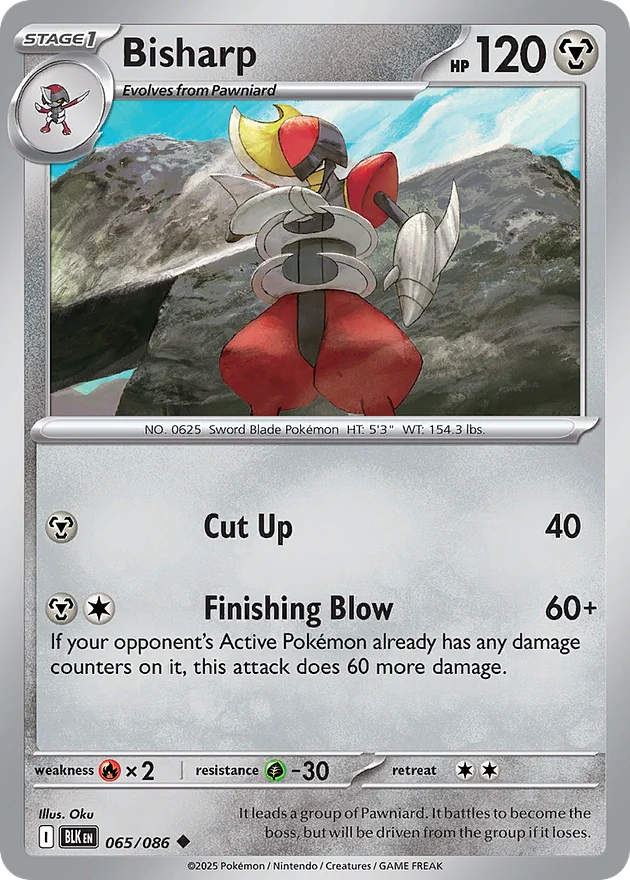 Bisharp
