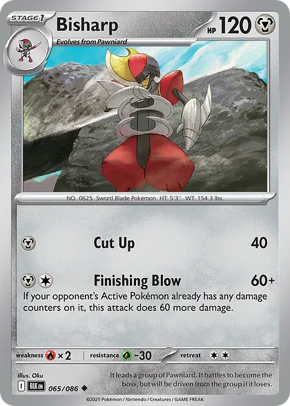 Bisharp