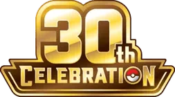 30th Celebration